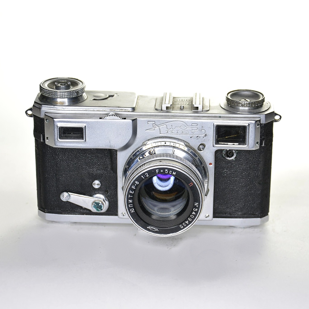 Kijev fényképezőgép