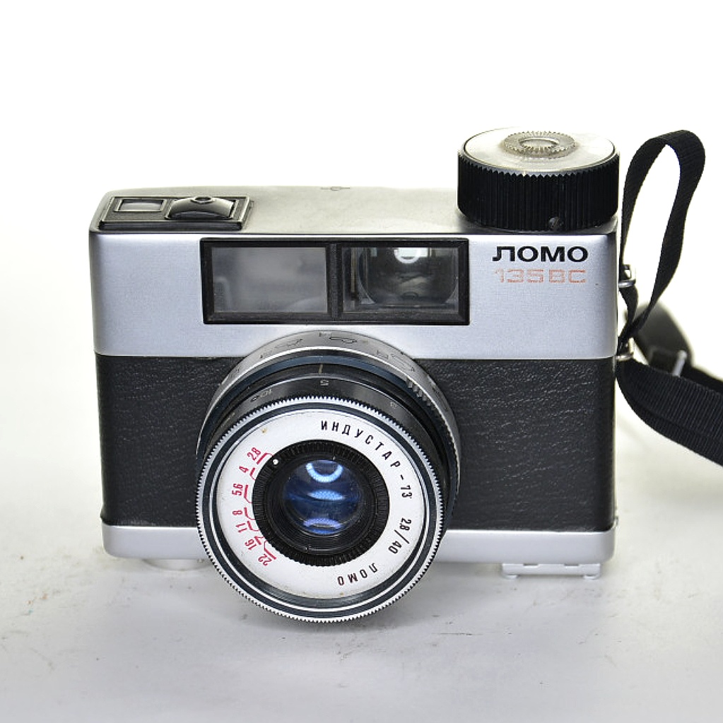 Lomo 135 BC