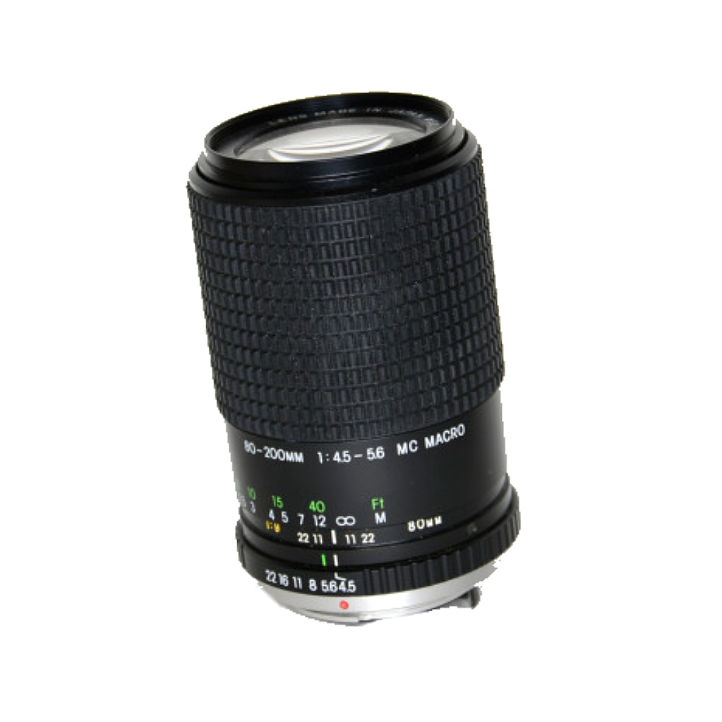 Cosina MC Macro f4.5-5.6 80-200mm PK (93128681)